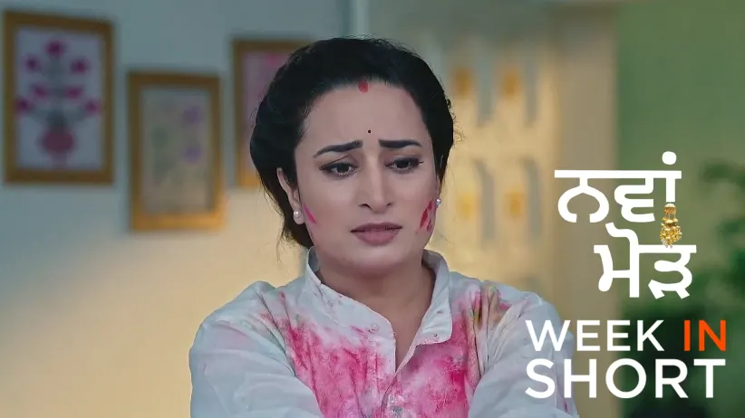 Ridhi Shares Her Concern with Angad