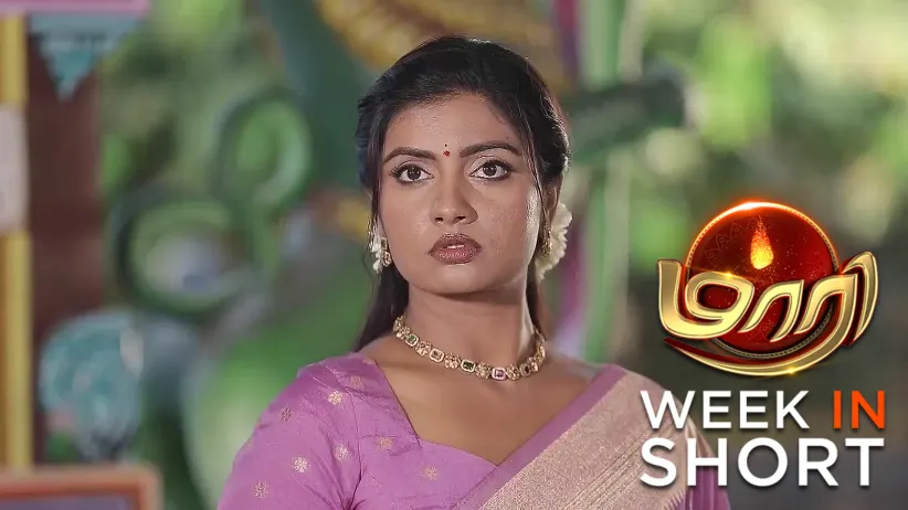 Maari | March 31 - April 05, 2025