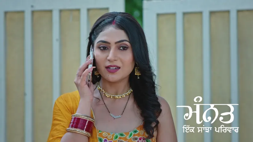 Mannat Foils Muskan's Plan