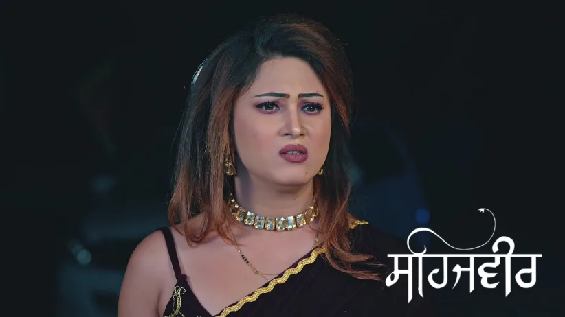 Sheetal Buries Sehajveer