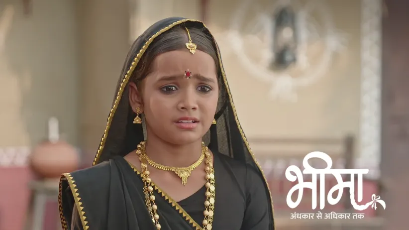 Bheema's Books Are Burned in front of Her