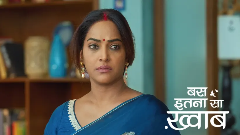 Suman Slaps Avani
