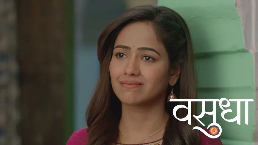 Surya Singh Gets Suspicious of Vasudha