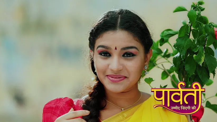 Parvati Arrives at the Rajarajeshwari Bhavan