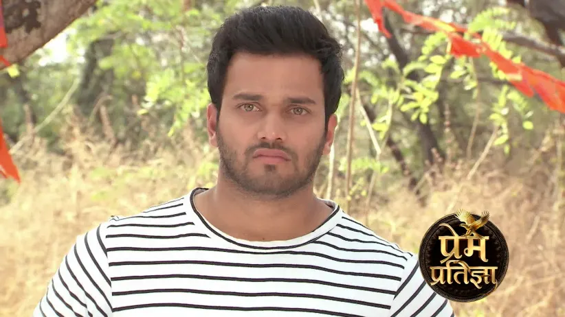 The Villagers Decide to Kill Prem