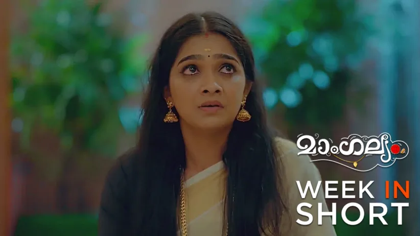 Mangalyam | March 31 - April 06, 2025