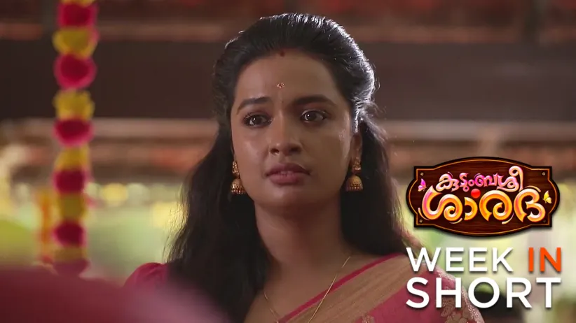 Kudumbashree Sharada | March 31 - April 06, 2025
