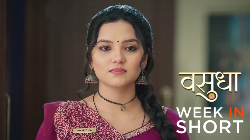 Vasudha | March 31 - April 06, 2025
