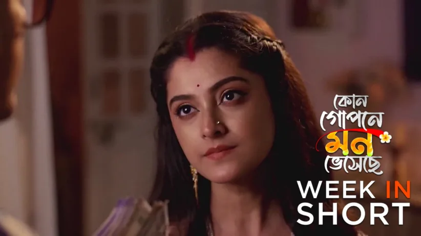 Kon Gopone Mon Bheseche | March 24 - March 29, 2025
