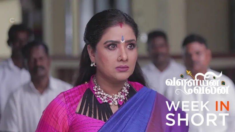 Valliyin Velan | March 24 - March 29, 2025