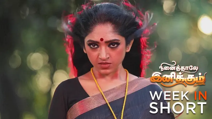 Ninaithale Inikkum | March 31 - April 06, 2025