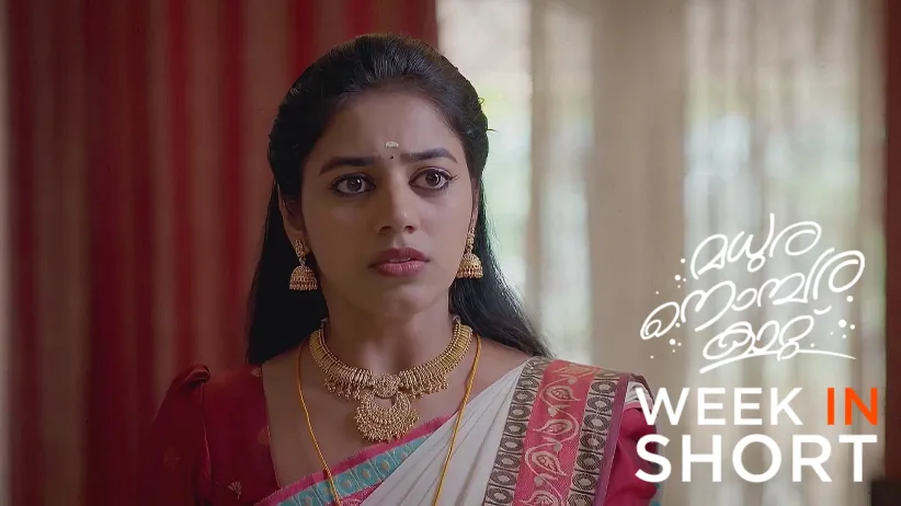 Madhura Nombara Kattu | March 31 - April 06, 2025