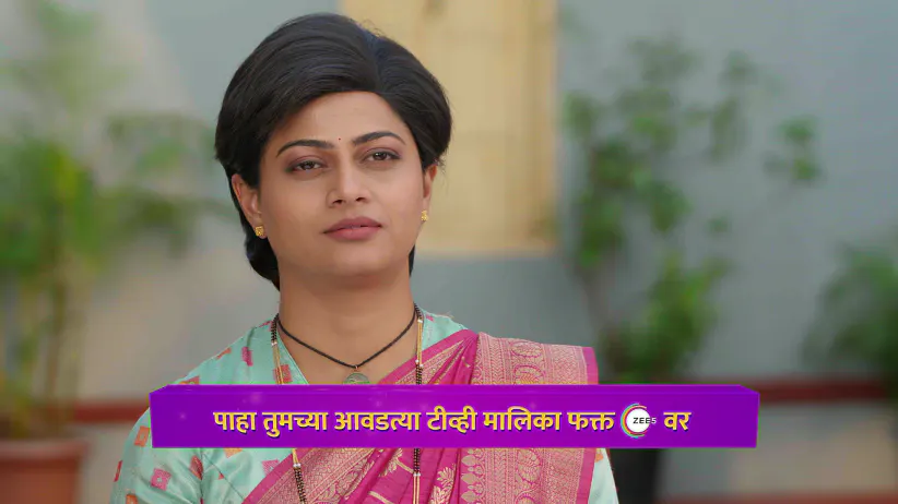 Shiva Helps Seeta Relive Her Childhood - Shiva - Promo