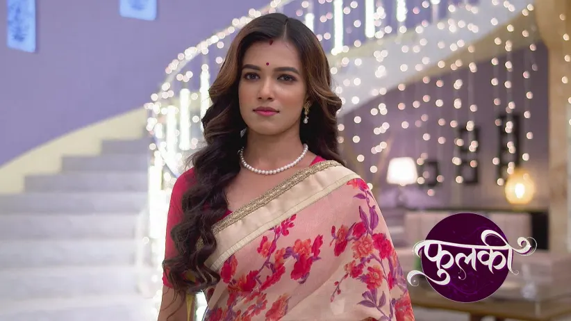 Phulki Comes to Stay at Rohit's House