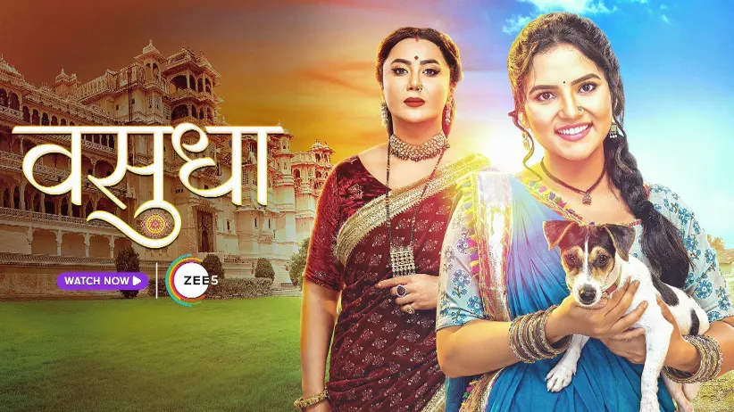Karishma's Ploy against Hanumant - Vasudha - Promo