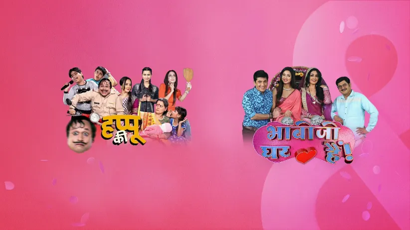 The Mysterious Chamber and Angoori's Transformed Appearance - Zee Rishtey Awards 2025 - Promo