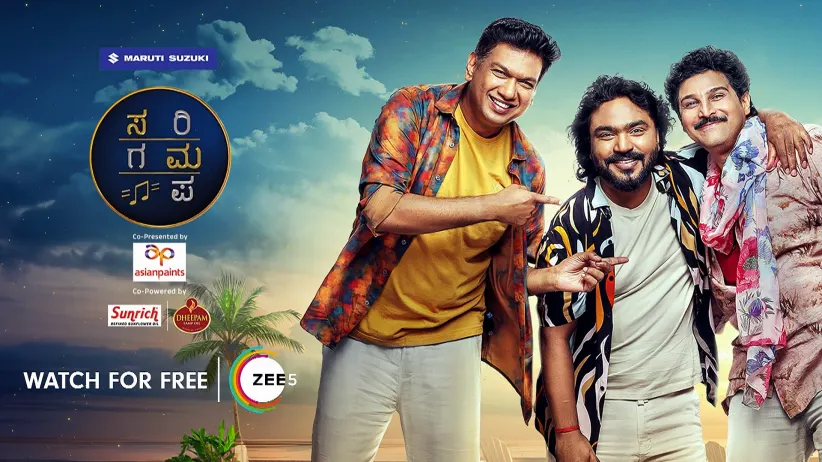 A Round Dedicated to Devotional Songs - Sa Re Ga Ma Pa 2024 - Promo