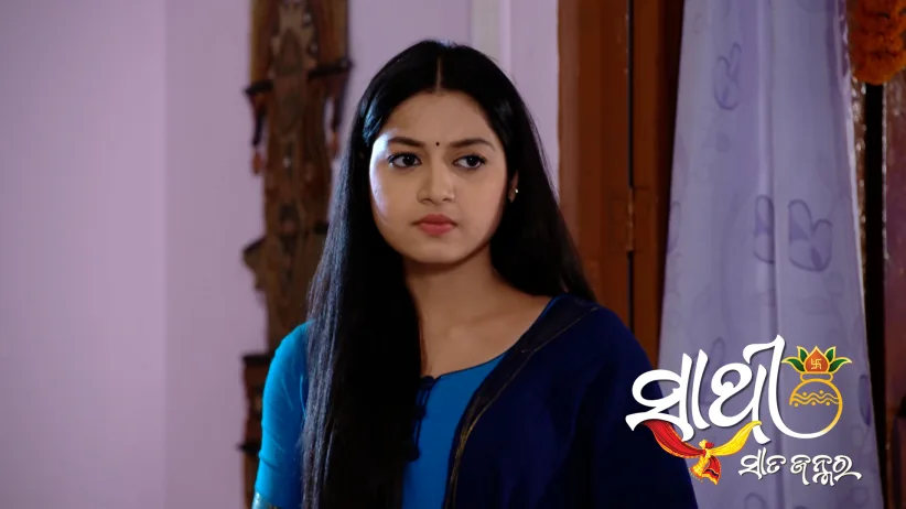 Sabita Lies to Archana's Family Members