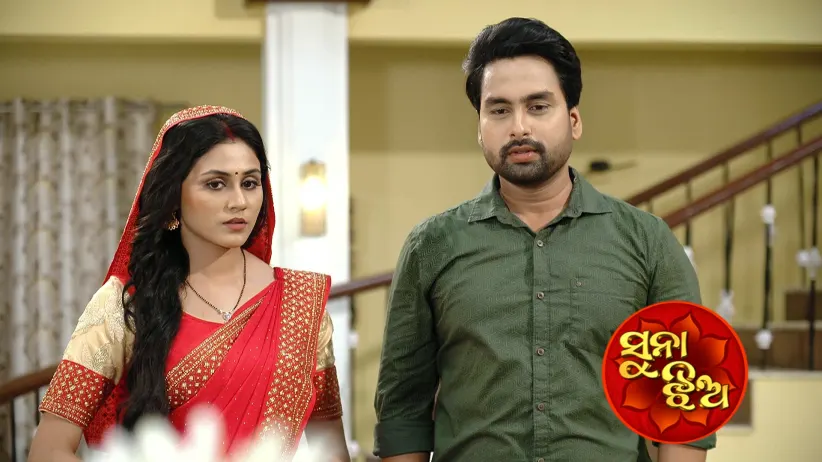 Anshika's Request for Bhawani