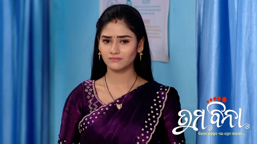 Sanjukta's Family Learn about Her Accident