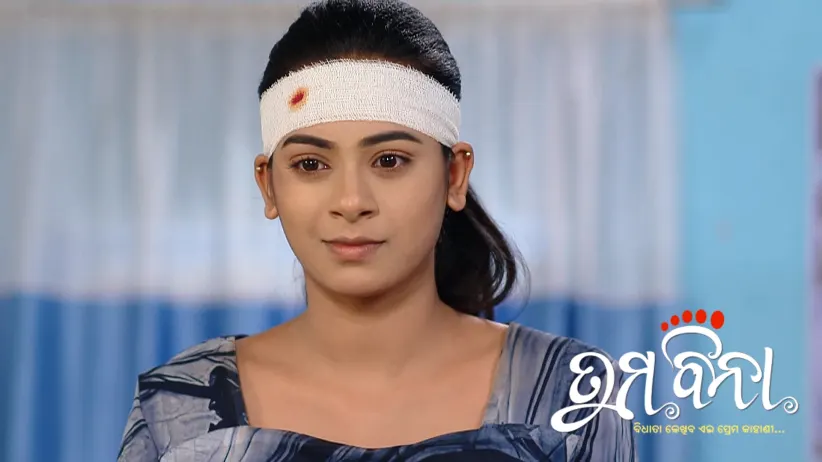 Richa Tries to Kill Sanjukta