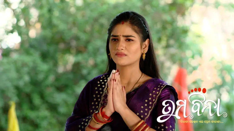 Sanjukta's Family Worries about Her