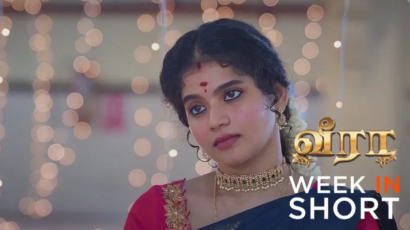 Brindha Laments to Veera