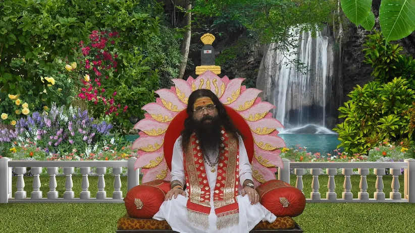 Vedh Bhavishyacha - 16 April, 2025