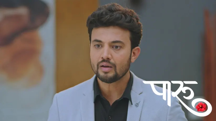 Pritam Learns that Aditya Loves Paaru