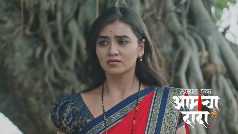 Will Asha Manage to Deliver the Money to Surya?