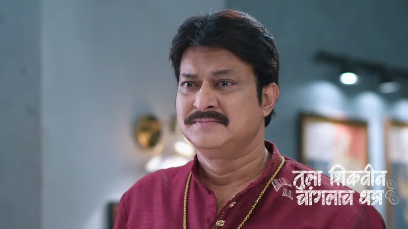 Charuhas' Condition to Marry Bhuvaneshwari