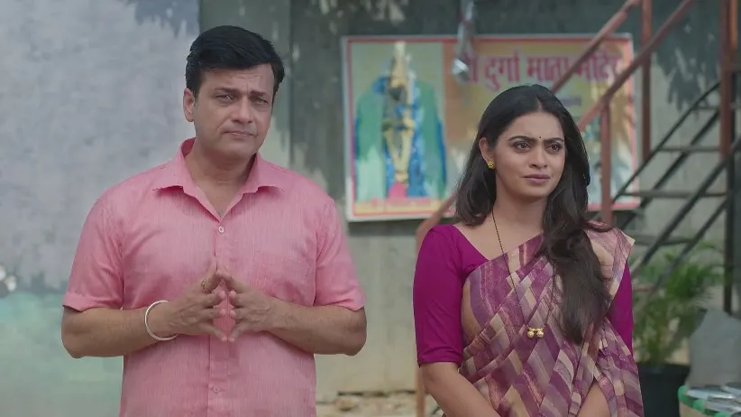 Shiva's Plight Delights Keerti - Shiva