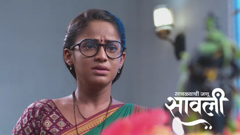 Bhairavi Punishes Savali