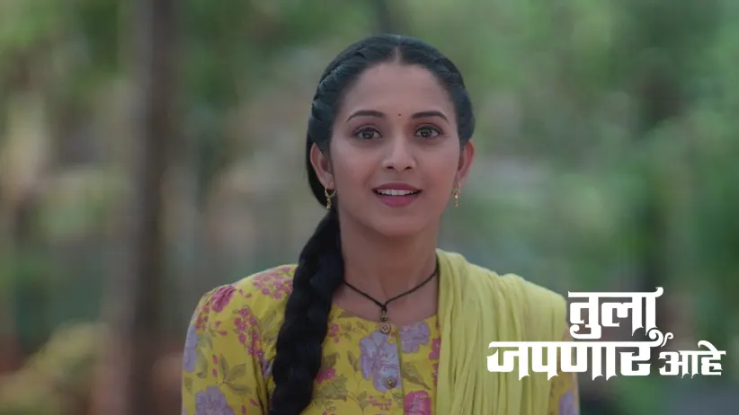 Meera Is Overjoyed to See Nagnath and Shraddha