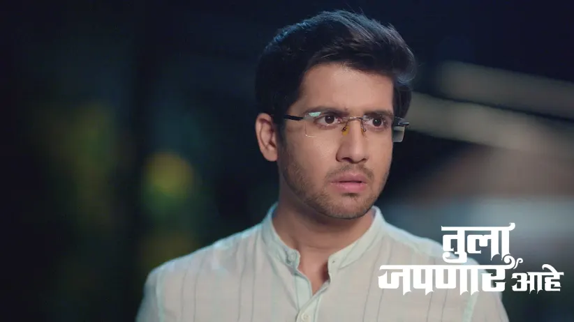 Atharva Decides to Forget Ambika
