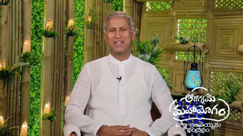 Aarogyame Mahayogam - April 14, 2025