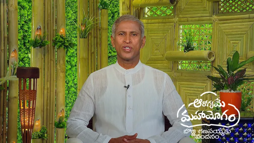 Aarogyame Mahayogam - April 16, 2025