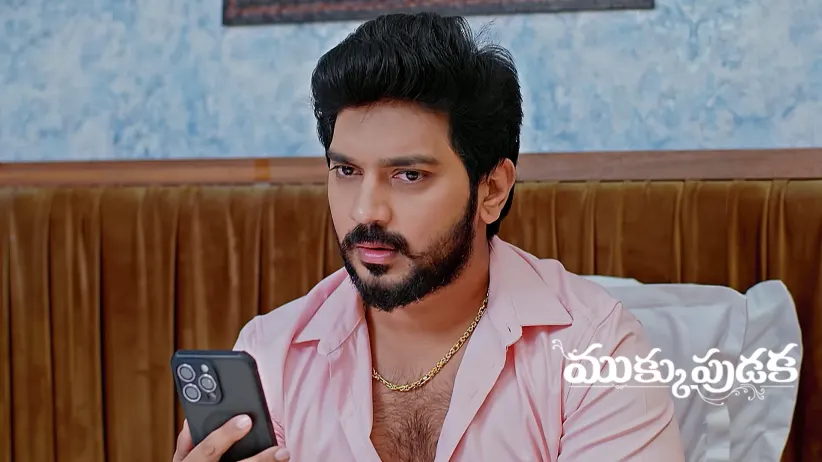Avani’s Mangalsutram Goes Missing