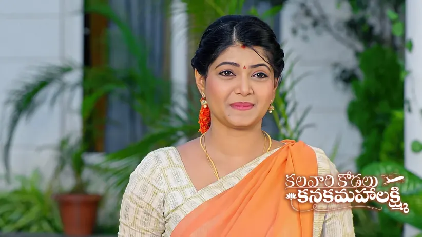 Vihari Decides to Tell His Family the Truth