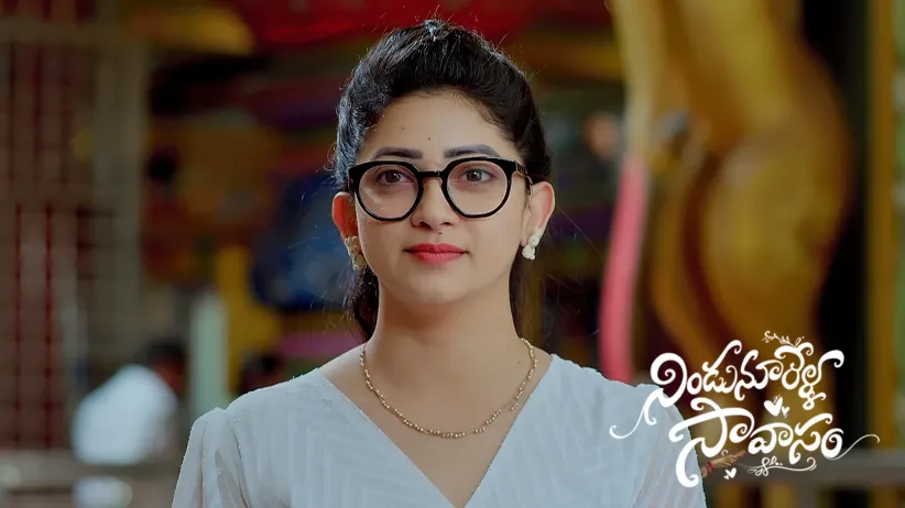 Chithra Tests Anamika