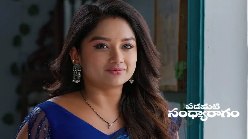 Srinu Plans an Exit from Aadhya's Life