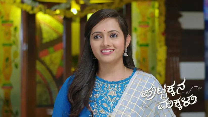 Puttakka’s Wise Advice to Sneha