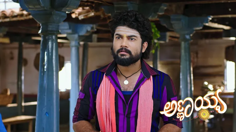 A Sweet Surprise for Parvathi