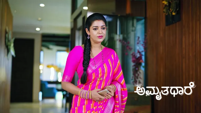 Bhoomika Learns about Goutham’s Prestigious Award