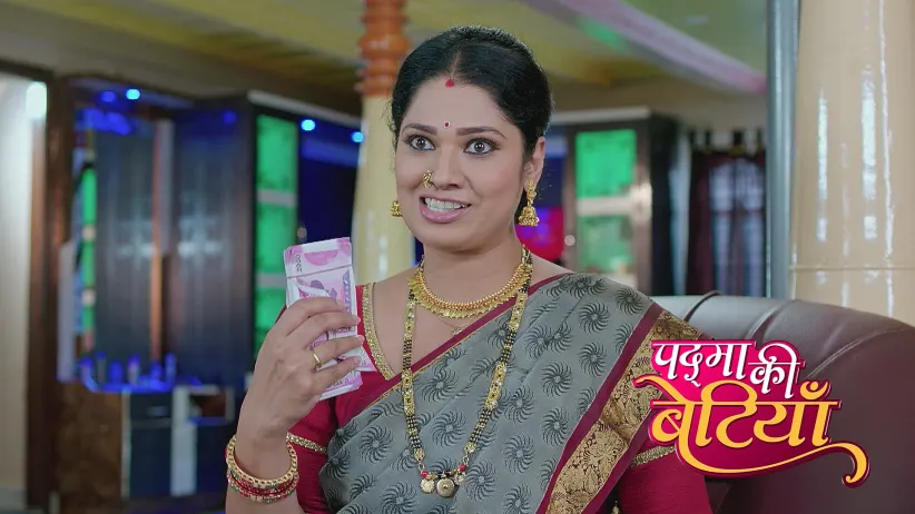 Murli Brings New Slippers for Sahana