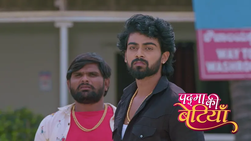 Kali Steals the Documents and Money from Padma