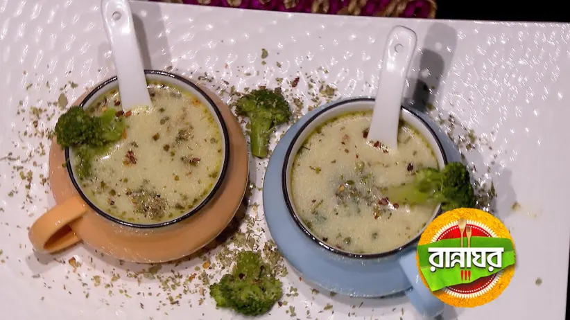 Healthy Diet Recipes Are Prepared