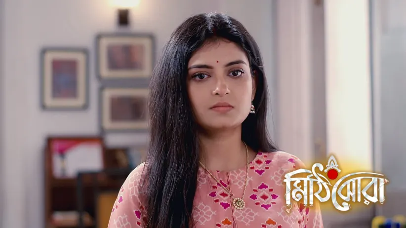 Rai Worries about Nilu