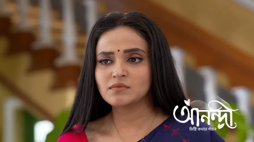 Anondi Is Delighted to See Her Name on the List