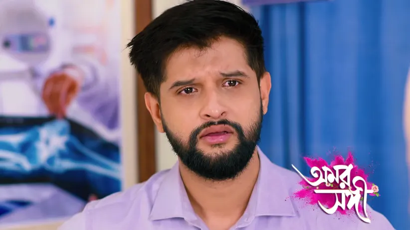 Shree Gets into an Accident